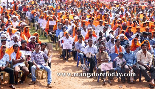 Prajaprabhuthva Vedike organized a massive protest at Nehru Maidan Mangalore